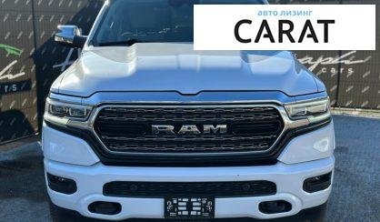 Dodge RAM 2023