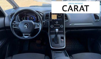 Renault Grand Scenic 2017