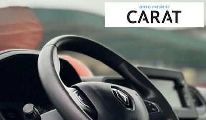 Renault Master груз. 2021