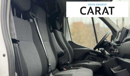 Renault Master груз. 2021