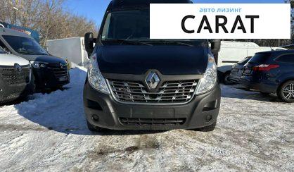 Розглянути Renault Master 2018 Renault Master 2018 - авто лізинг Carat