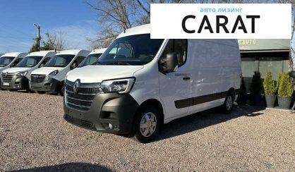 Рассмотреть Renault Master 2020 Renault Master 2020 - авто лізинг Carat