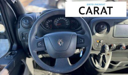 Renault Master 2019