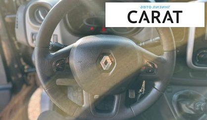 Renault Trafic 2016