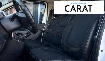 Renault Trafic 2016
