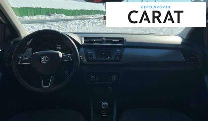 Skoda Fabia 2015