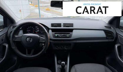 Skoda Fabia 2017