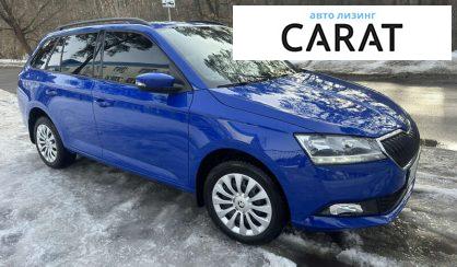 Skoda Fabia 2021