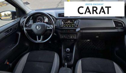 Skoda Fabia 2016