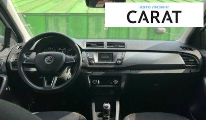 Skoda Fabia 2015