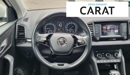 Skoda Karoq 2020