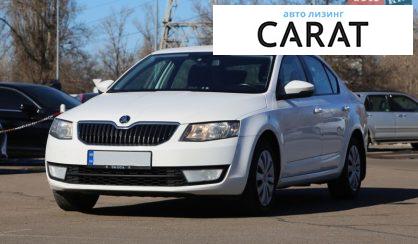 Skoda Octavia 2014 - авто лізинг Carat