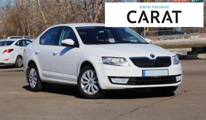 Skoda Octavia 2014