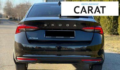 Skoda Octavia 2024