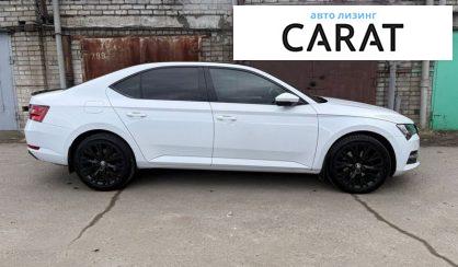 Рассмотреть Skoda Superb 2020 Skoda Superb 2020 - авто лізинг Carat