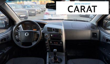 SsangYong Kyron 2012