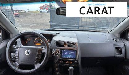SsangYong Kyron 2008