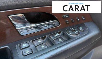 SsangYong Rexton 2013