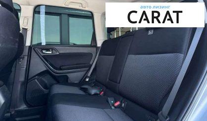 Subaru Forester 2016