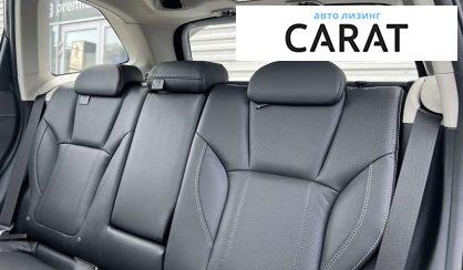 Subaru Forester 2024