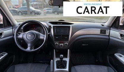 Subaru Forester 2010