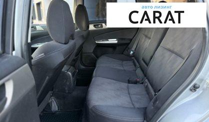 Subaru Forester 2010