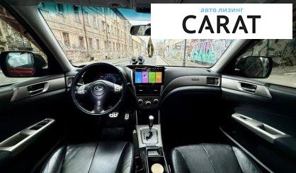 Subaru Forester 2008