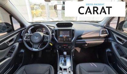 Subaru Forester 2020