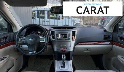 Subaru Outback 2011