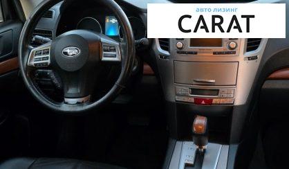 Subaru Outback 2012