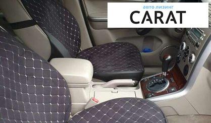 Suzuki Grand Vitara 2008