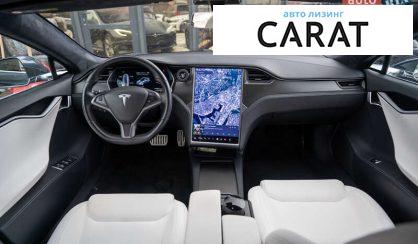 Tesla Model S 2020
