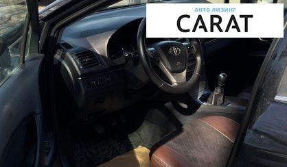 Toyota Avensis 2010