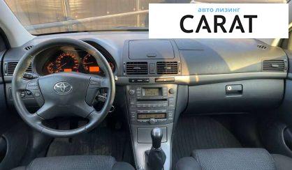 Toyota Avensis 2007