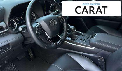 Toyota Highlander 2020