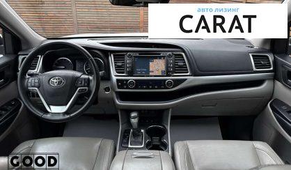 Toyota Highlander 2017