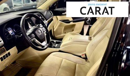 Toyota Highlander 2017