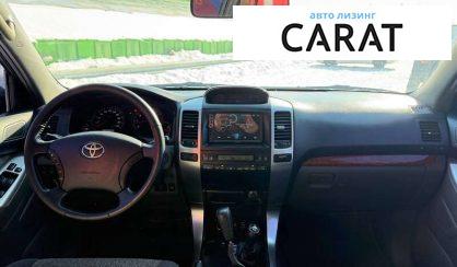 Toyota Land Cruiser Prado 2008