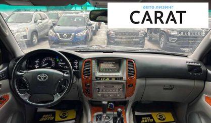 Toyota Land Cruiser 2006