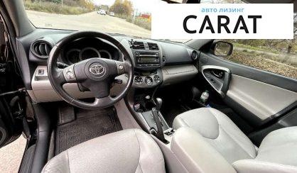 Toyota Rav 4 2012