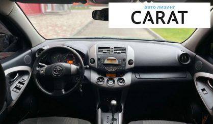 Toyota Rav 4 2007