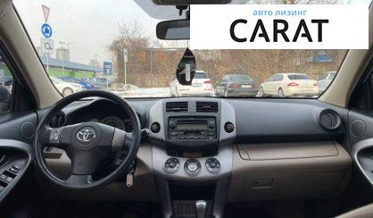 Toyota Rav 4 2008