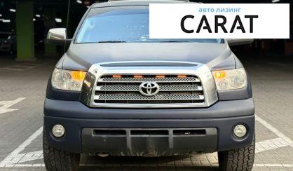 Toyota Tundra 2007