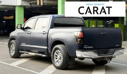 Toyota Tundra 2007