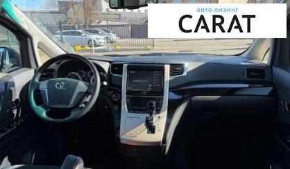 Toyota Vellfire 2014