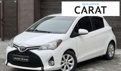 Розглянути Toyota Yaris 2016 Toyota Yaris 2016 - авто лізинг Carat