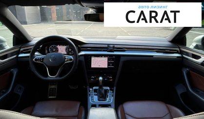 Volkswagen Arteon 2022