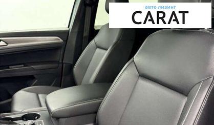 Volkswagen Atlas 2020