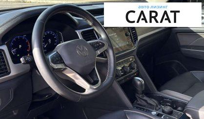 Volkswagen Atlas 2021