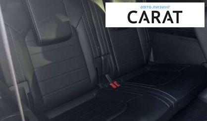 Volkswagen Atlas 2021